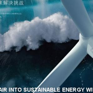 TRANSFORMING AIR INTO SUSTAINABLE ENERGY WITH NORTHBRIDGES