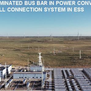 Bus Bar and CCS in Wind ESS