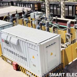 Railway Power Supply