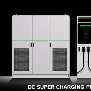 Application1 - DC Charging Pile