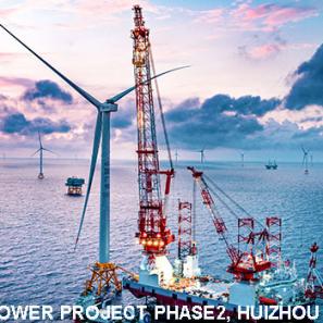 Application1 - Bus Bar in Wind Converter