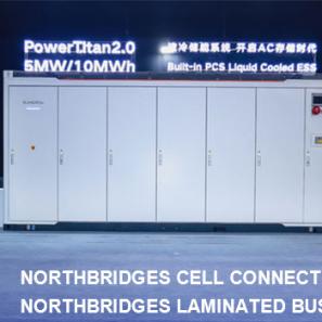 Application2 - Bus Bar and CCS in PV ESS