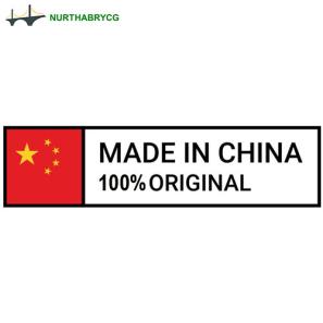 SDR-All China Original