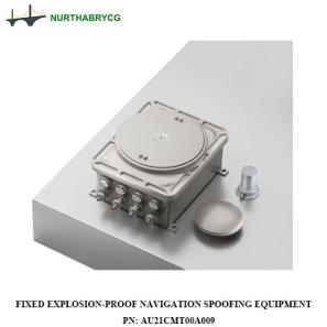 Fixed Explosion‑proof Navigation Spoofing Equipment