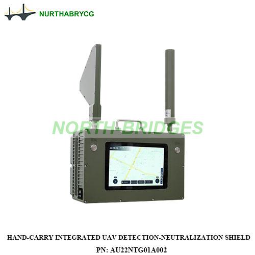 002-手提式察打盾-Hand-Carry-Integrated-UAV-Detection‑Neutralization-Shield-AU22NTG01A002.jpg